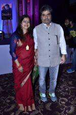 Vishal Bharadwaj, Rekha Bharadwaj at Haider book launch in Taj Lands End on 30th Sept 2014